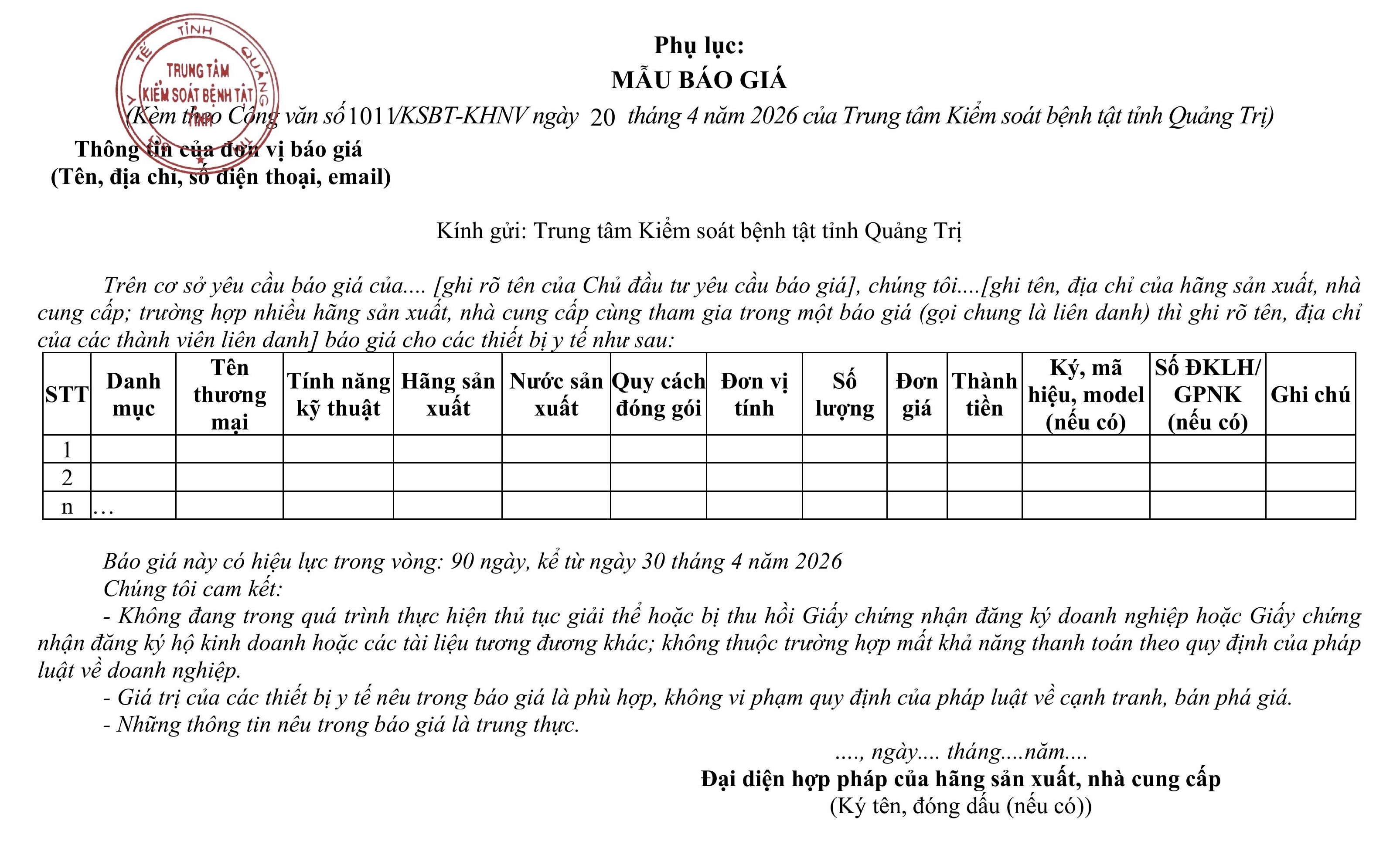 Yêu_cầu_báo_giá_bơm_tiêm-hình_ảnhhhththhhhh-2.jpg