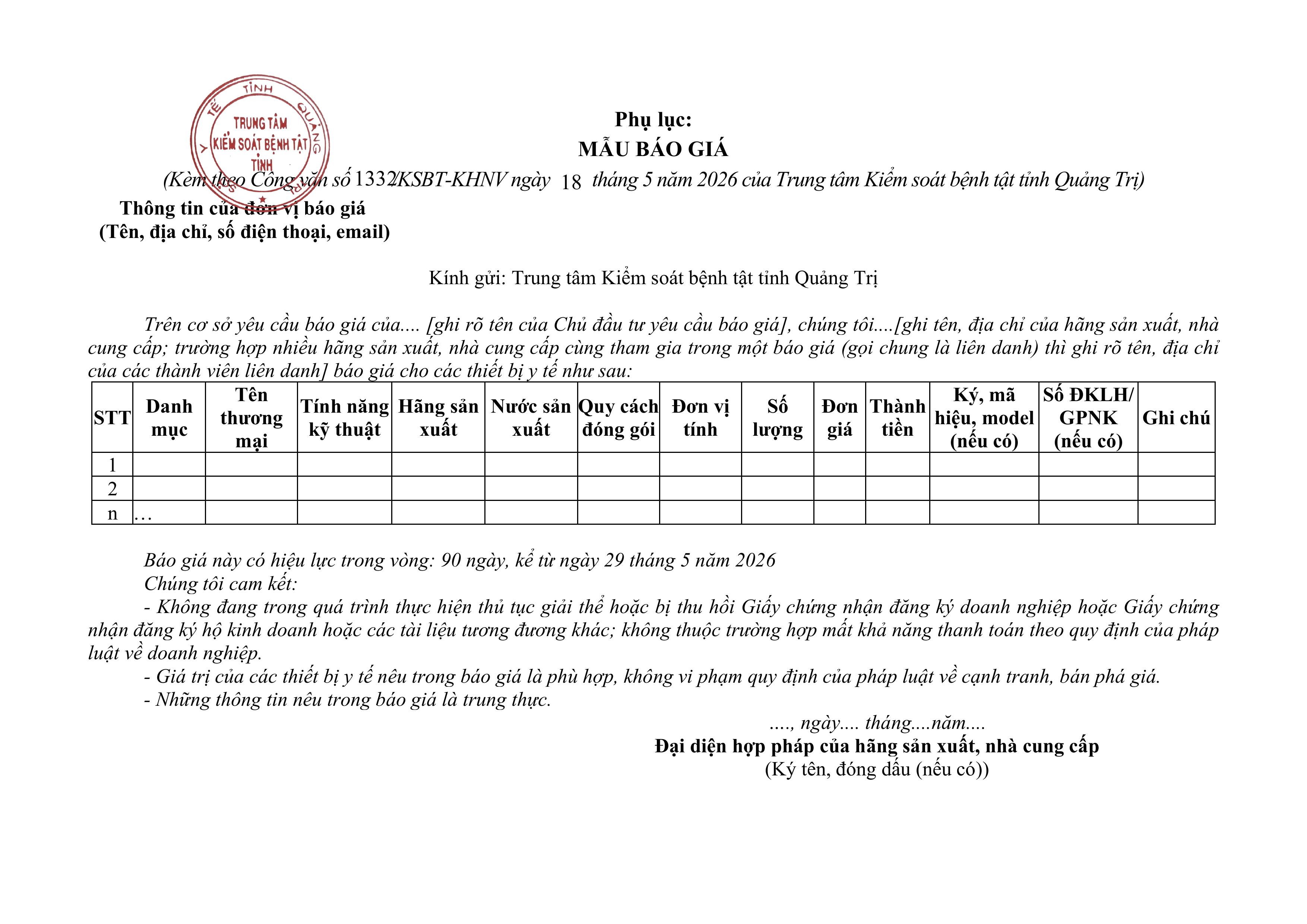 Yêu_cầu_báo_giá_cân_thước-hình_ảnh-2.jpg