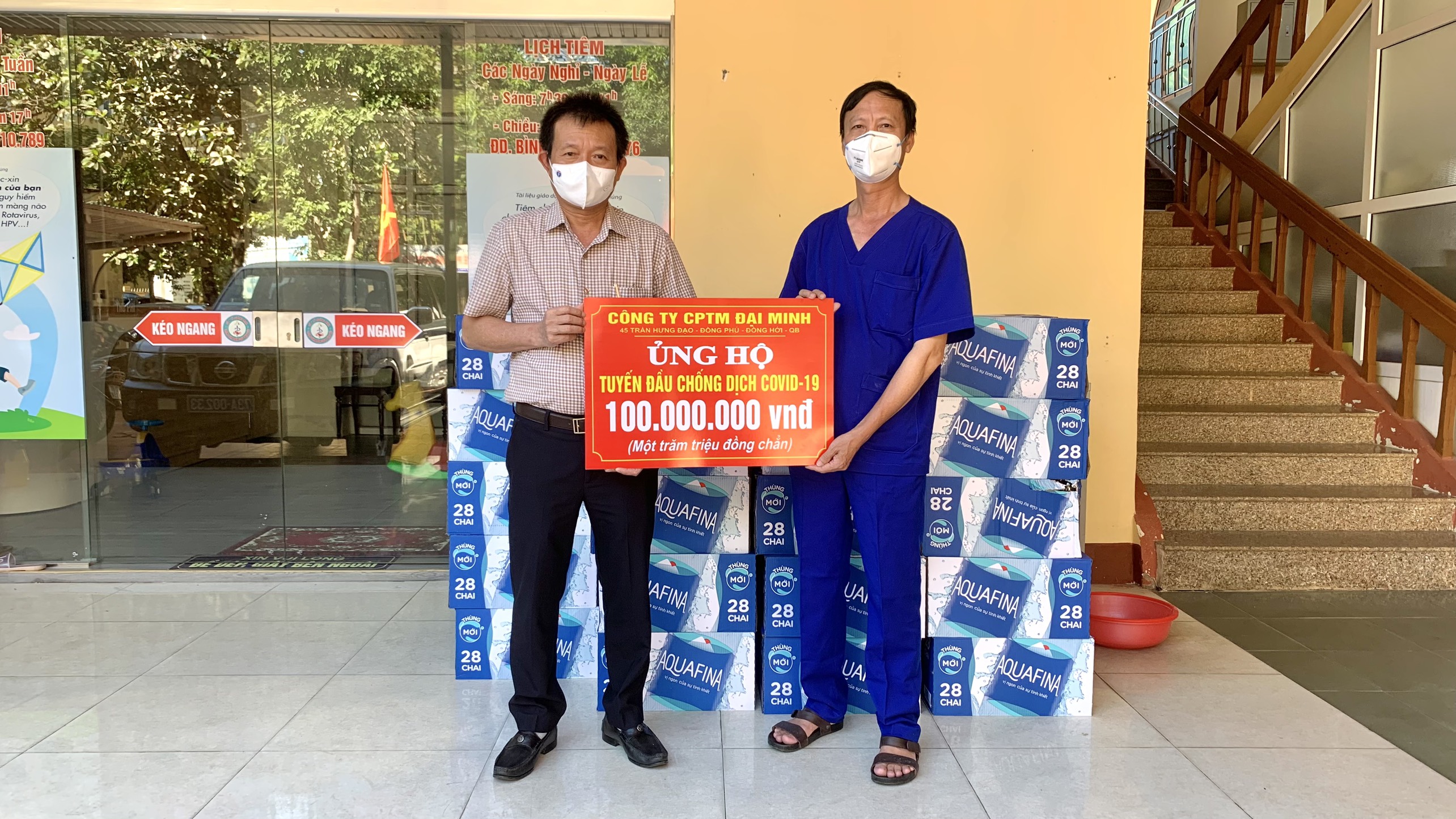 Công ty cổ phần thương mại Đại Minh trao tặng 100 triệu đồng hỗ trợ công tác phòng chống dịch Covid 19 