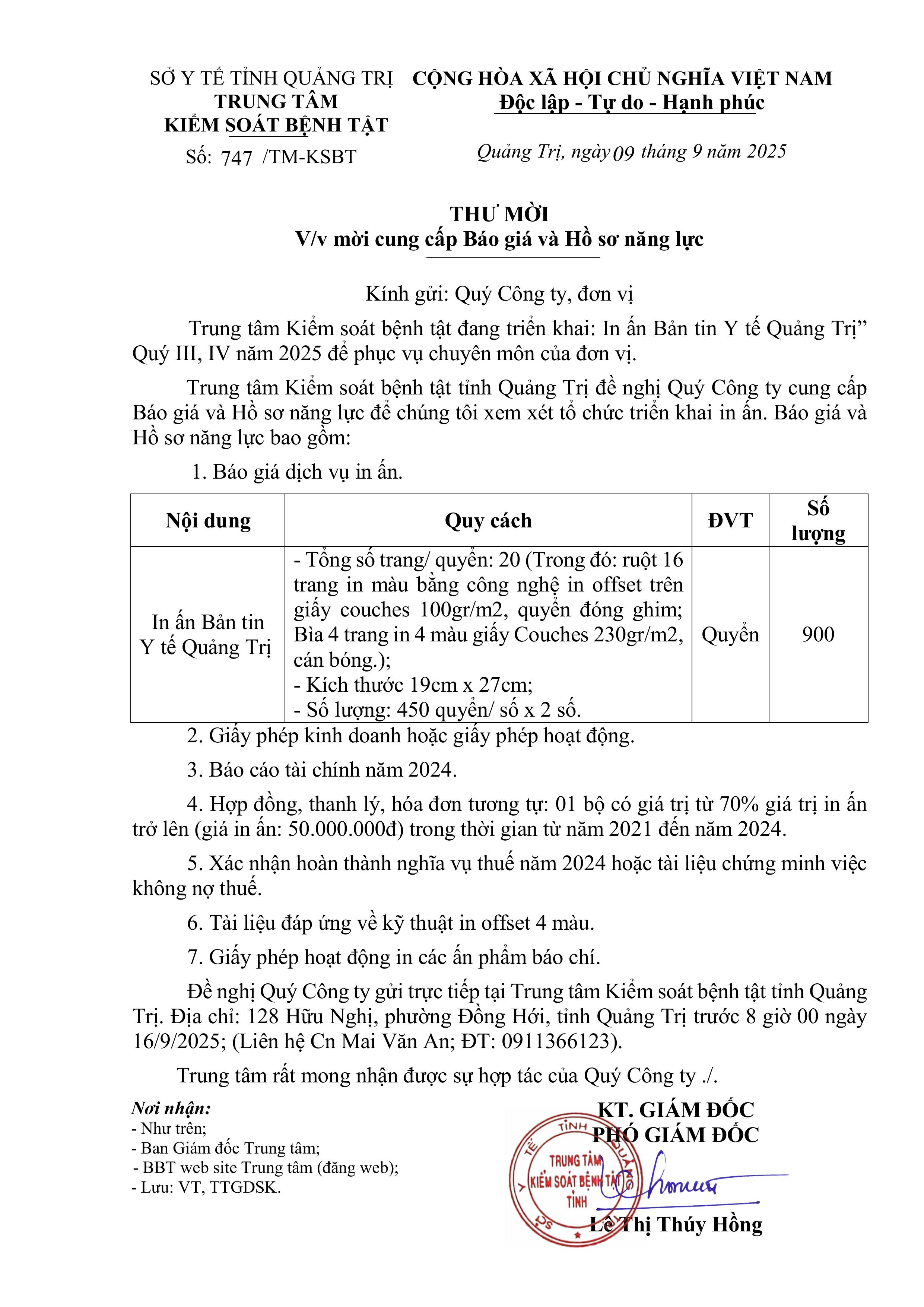 Thu_moi_HSNL_Ban_tin-hình_ảnh-0.jpg