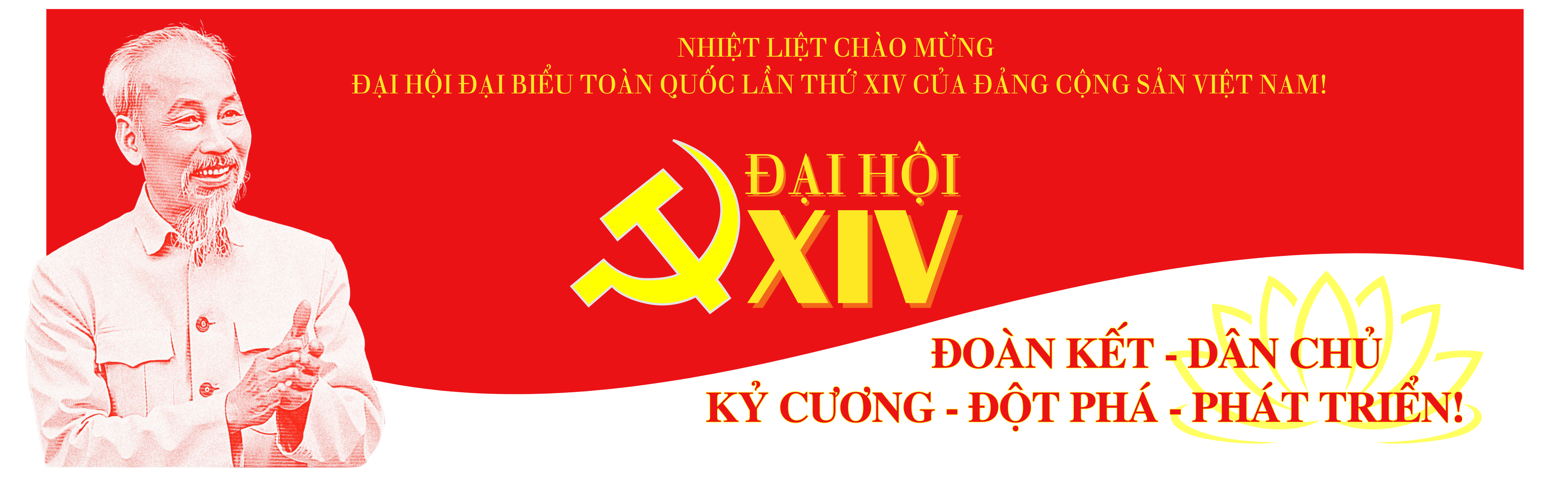 banner_chao_mung_dai_hoi_dang_lan_thu_14.png