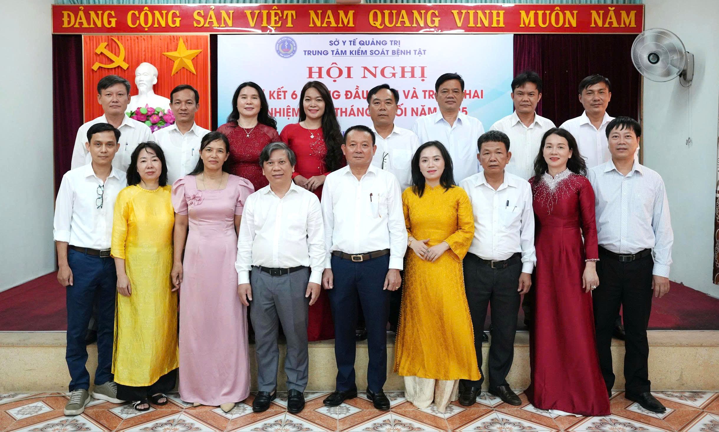 Đứng 