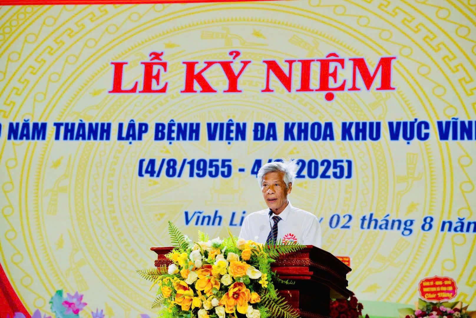 ef700ebacc4c45121c5d15.jpg