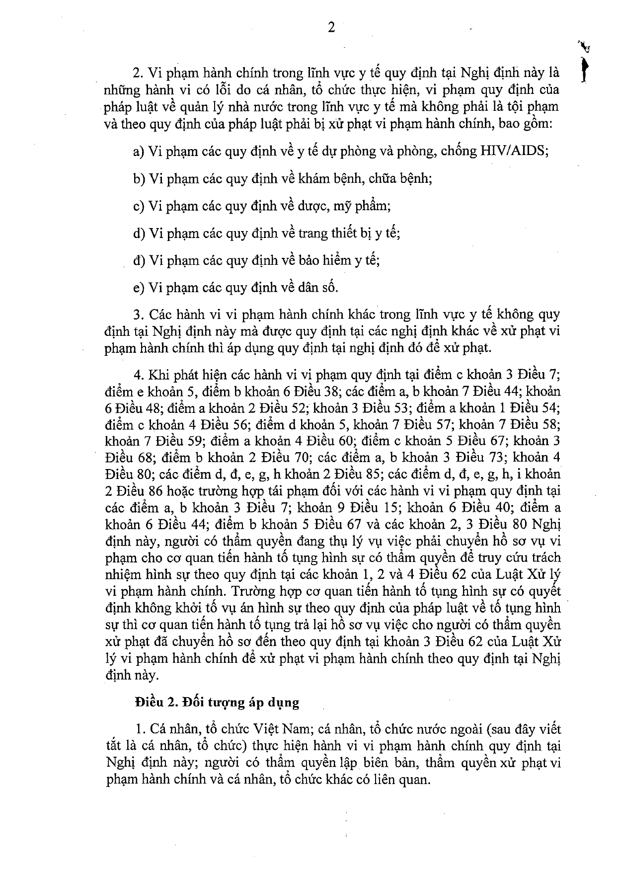 nghi-dinh-117-2020-nd-cp-xu-phat-vi-pham-hanh-chinh-linh-vuc-y-te_page-0002.jpg