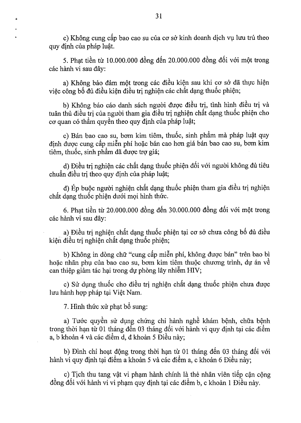 nghi-dinh-117-2020-nd-cp-xu-phat-vi-pham-hanh-chinh-linh-vuc-y-te_page-0031.jpg