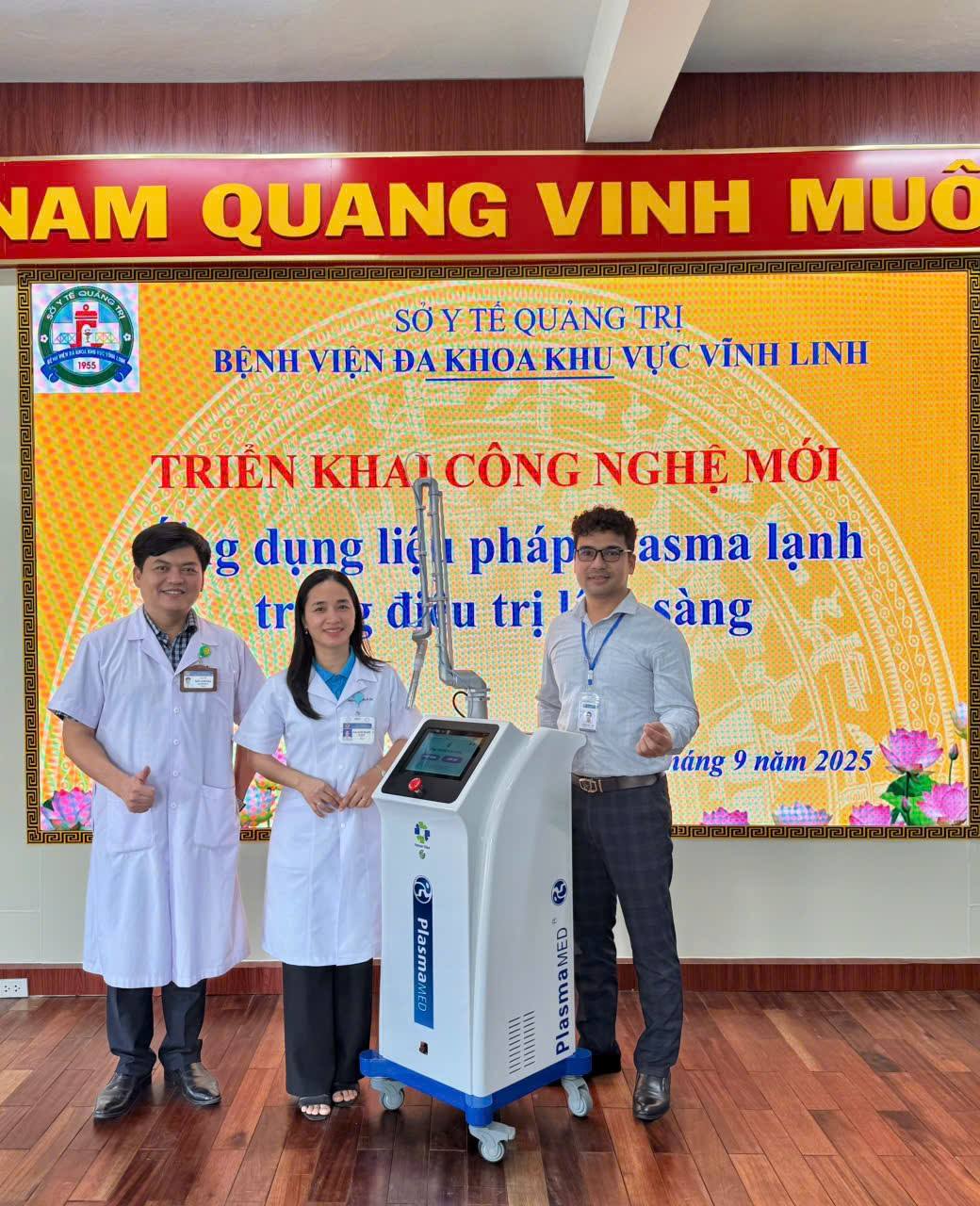 vl2.jpg